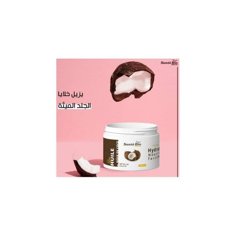 SANTE BIO Beurre de Noix de Coco Bio Pot