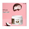 SANTE BIO Beurre de Noix de Coco Bio Pot
