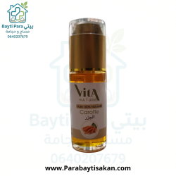 Vita Nature huile de CAROTTE 100% naturelle