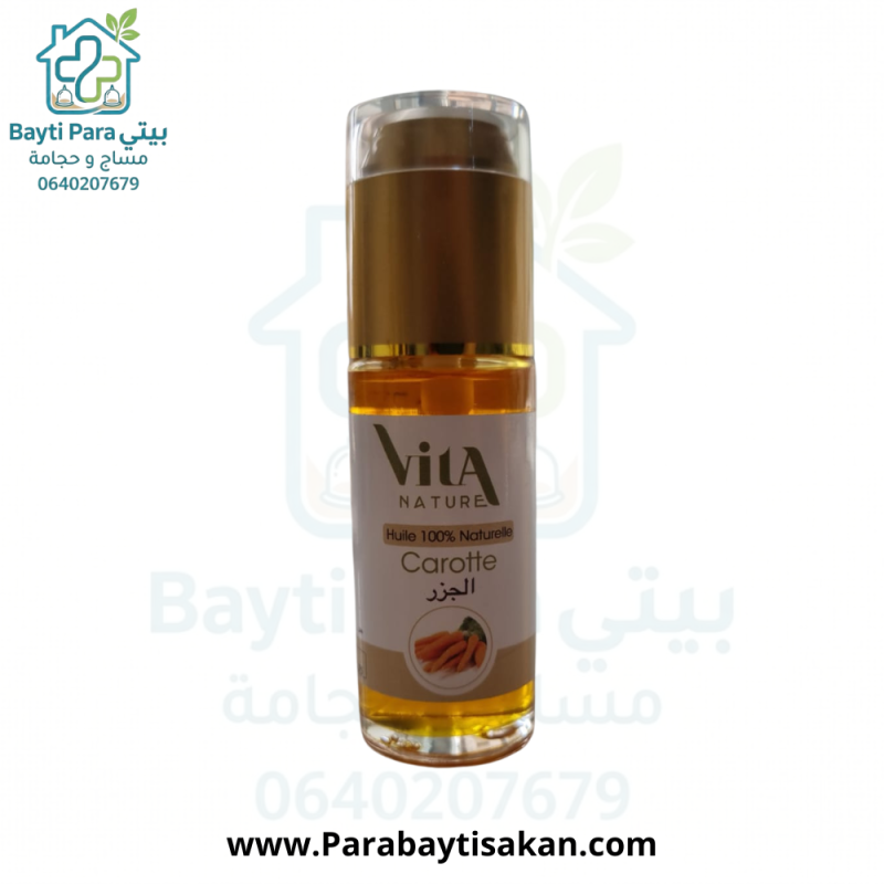 Vita Nature huile de CAROTTE 100% naturelle