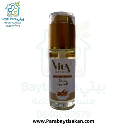 Vita Nature huile de SOJA 100% naturelle
