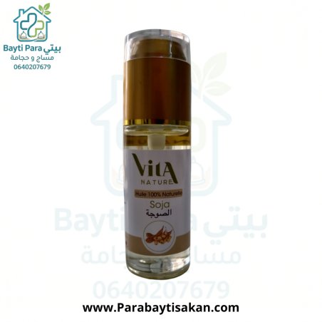 Vita Nature huile de SOJA 100% naturelle