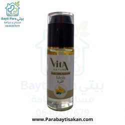Vita Nature huile de MAIS 100% naturelle