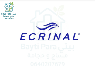ECRINAL