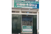 BAYTI PARA